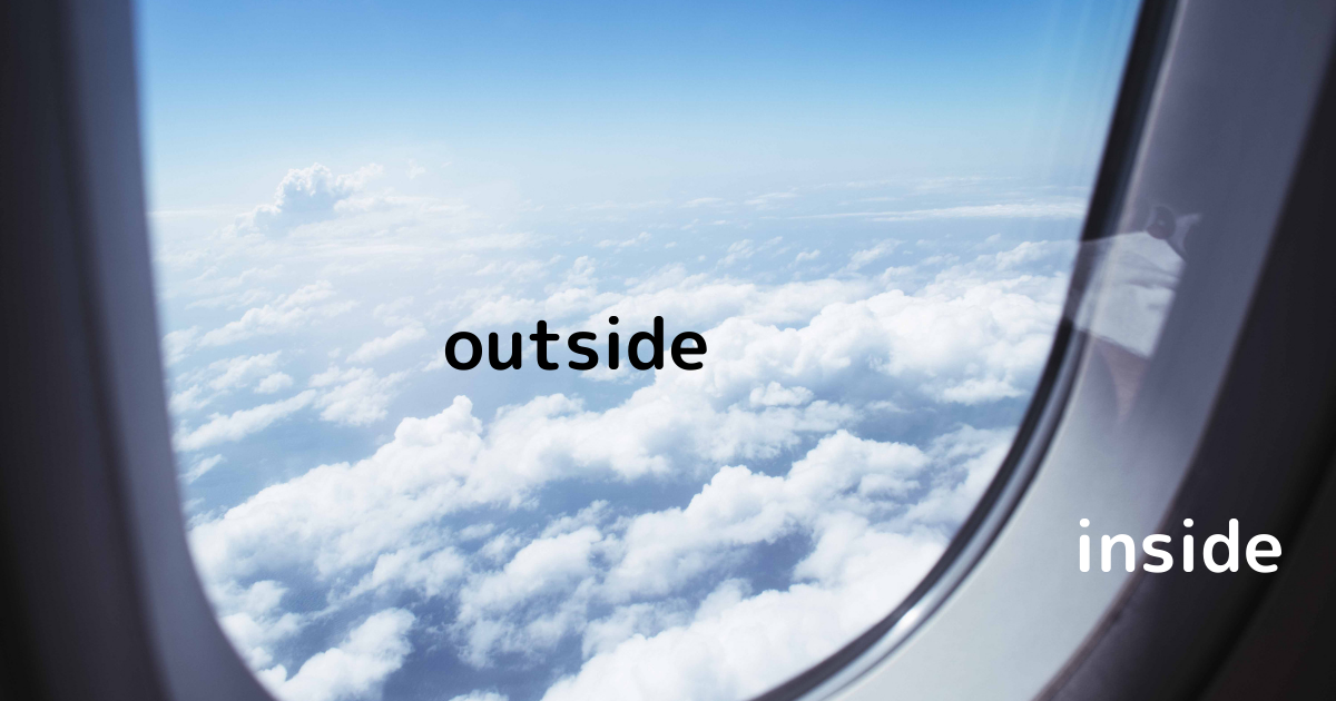 outsideとinside